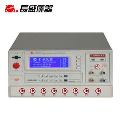 南京长盛CS9939X程控多路安规综合仪耐压绝缘接地三合一