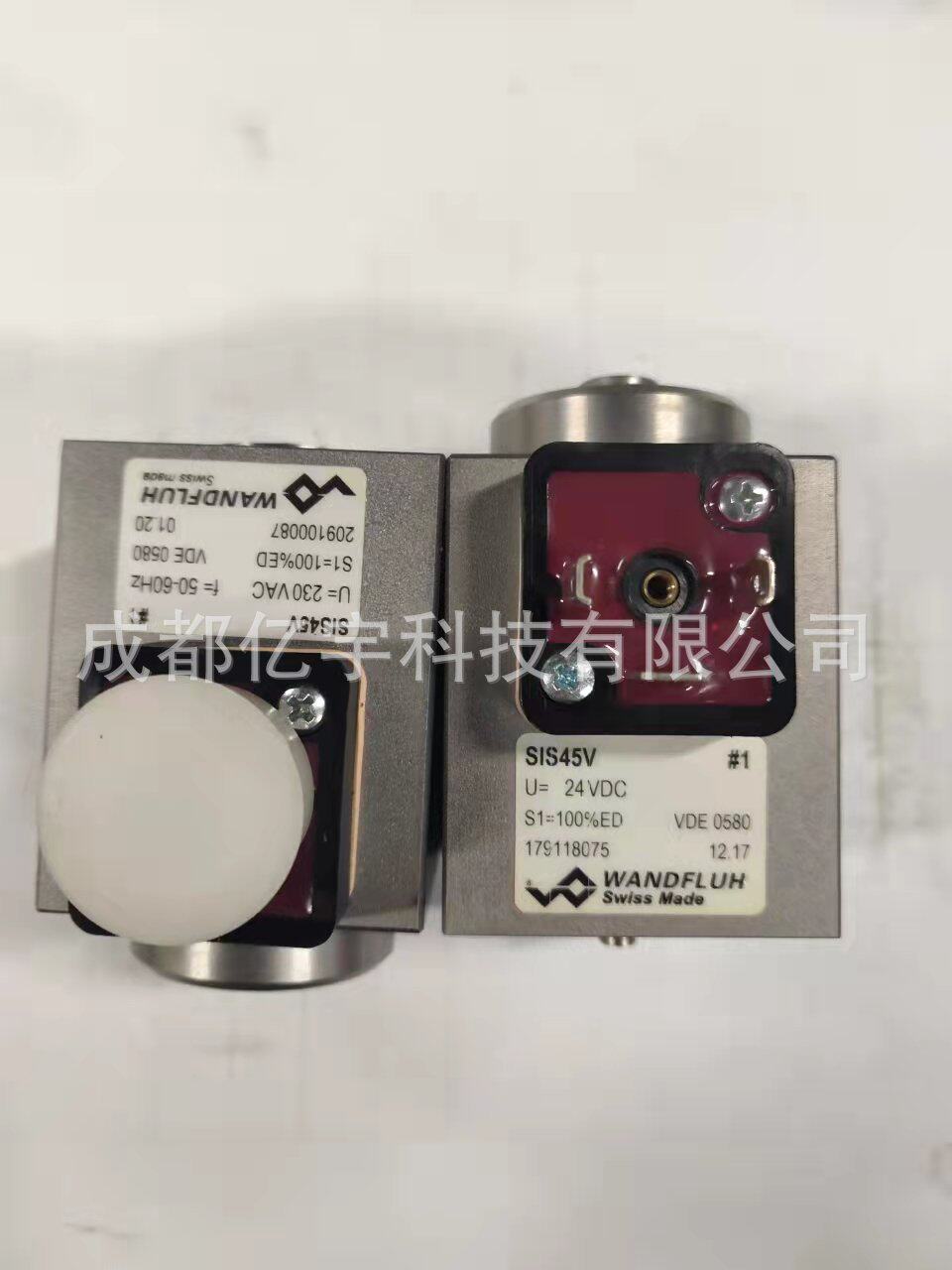 液压电磁铁SIS45V性能更优化