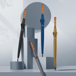 8骨木直柄伞实木柄商务商务伞加大伞面防风加固自动伞防雨伞现货