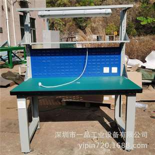 工业防静电工作台双面流水线操作台钳工工作台车间工作桌装配台