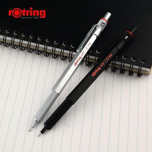 德国rotring红环600金属自动铅笔0.5mm美术绘画工具绘图活动笔