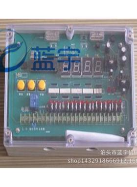 高压脉冲清灰喷吹控制仪DMK-4CS脉冲控制器布袋收尘器控制仪