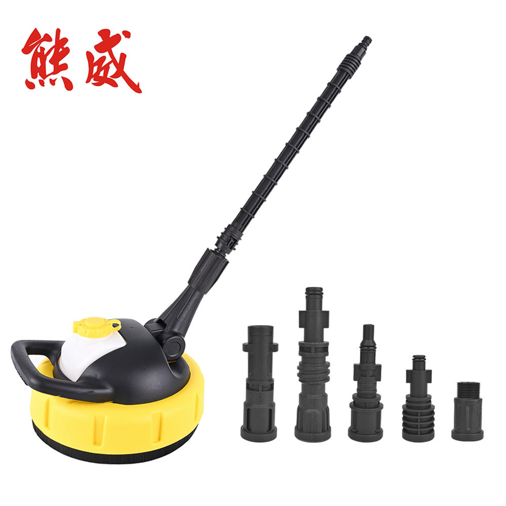 高压清洗机洗地盘地板刷庭院地面刷带皂液瓶兼容Karcher凯驰亿力