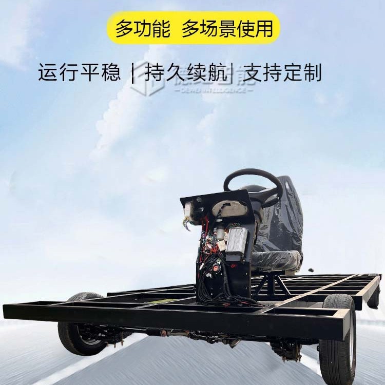 电动四轮花车巡游底盘加长车间搬运底盘游行彩车彩船景区厂区车间