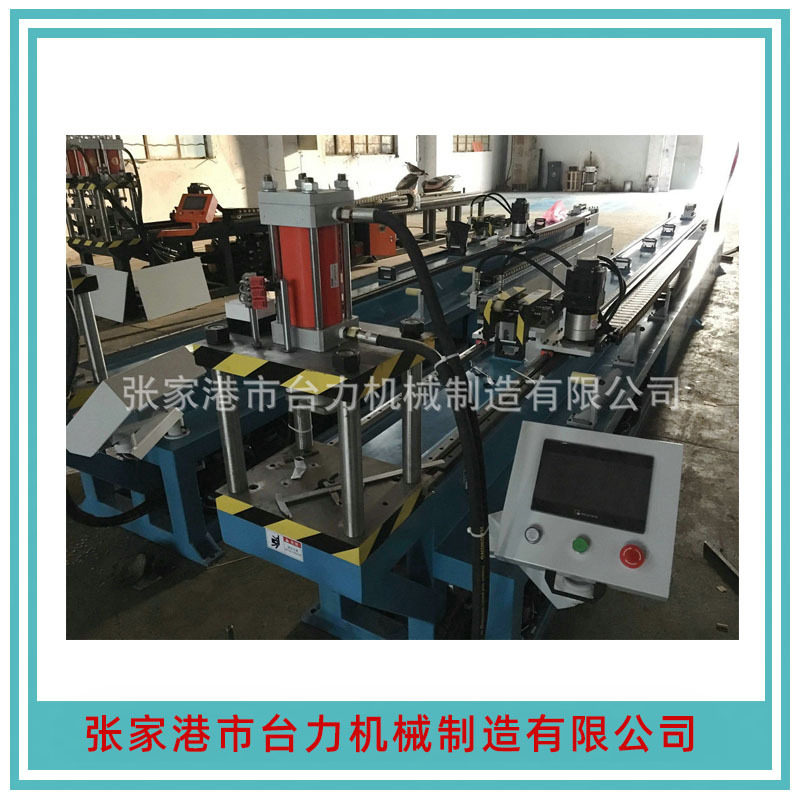 全自动不锈钢分水器冲孔机 数控不锈钢分水器冲孔机
