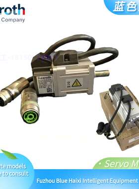 Rexroth Servo motor MSM031C-0300,R300系列 MSM040B-0300系列