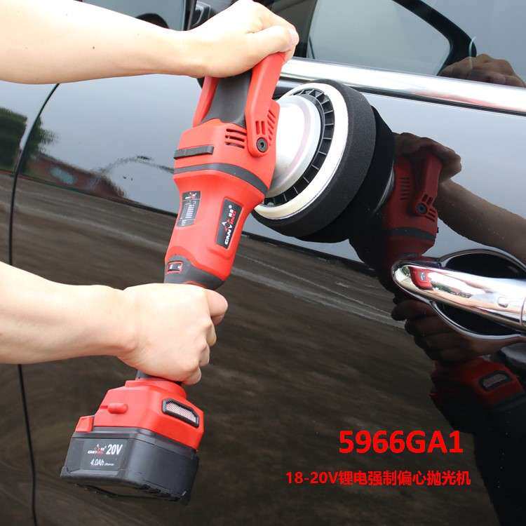 赣星5966锂电抛光机 GA/DA/RO无绳抛光机打蜡封釉机18/20V