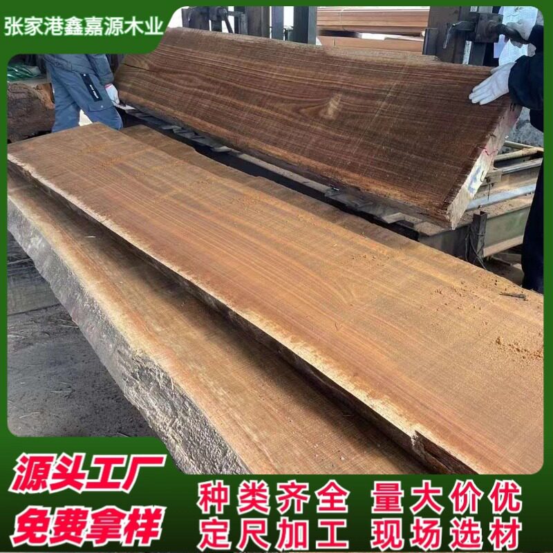 南美柚木原木防腐木实木户外景观规格料地板料南美菠萝格图片