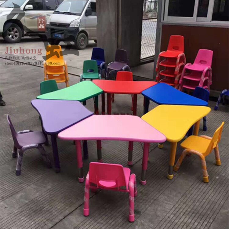 幼儿园梯形组合桌儿童造型桌椅学生学习可拼式圆形桌防火板升降桌