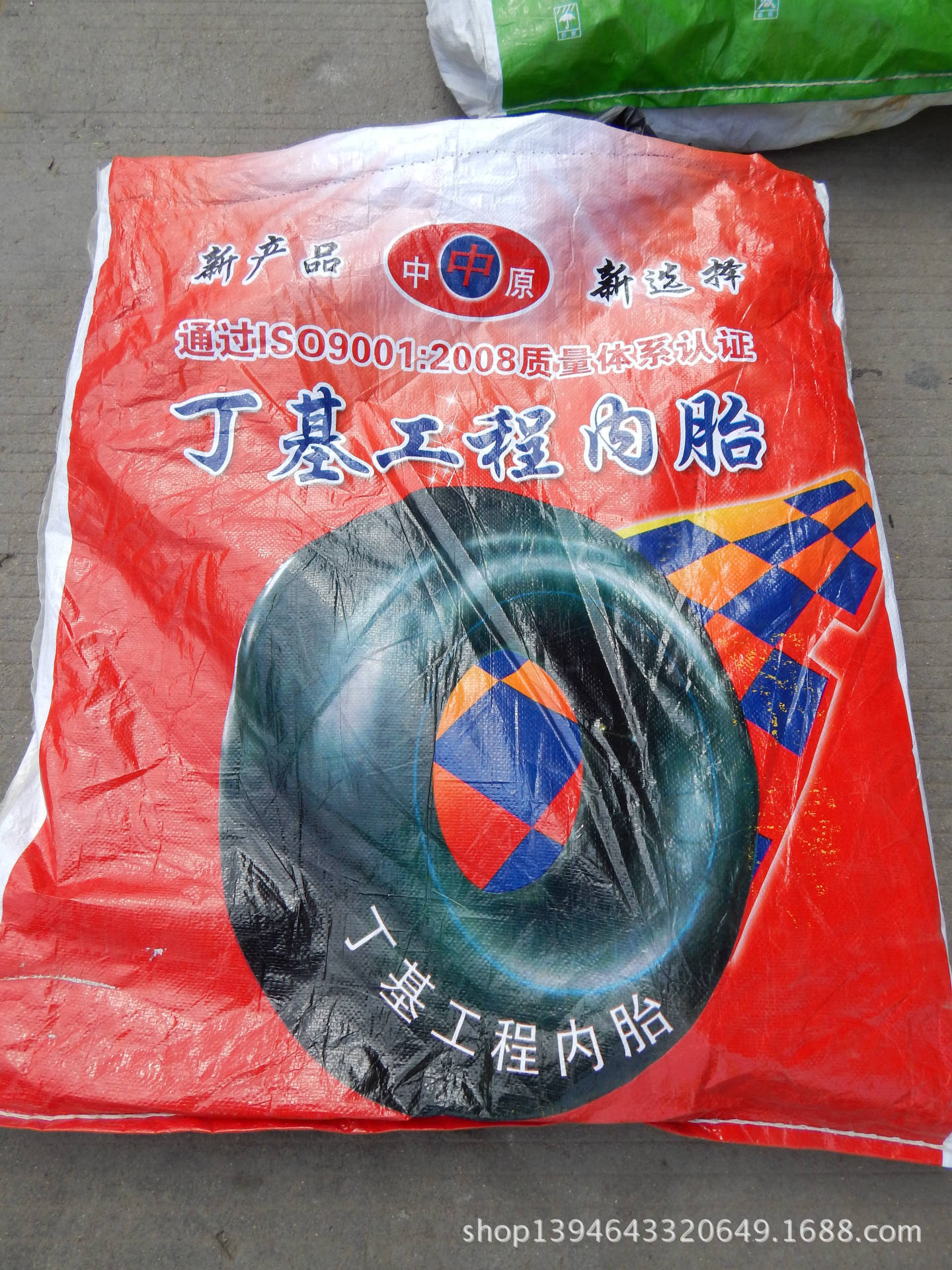装载机压路机1800-25丁基胶内胎
