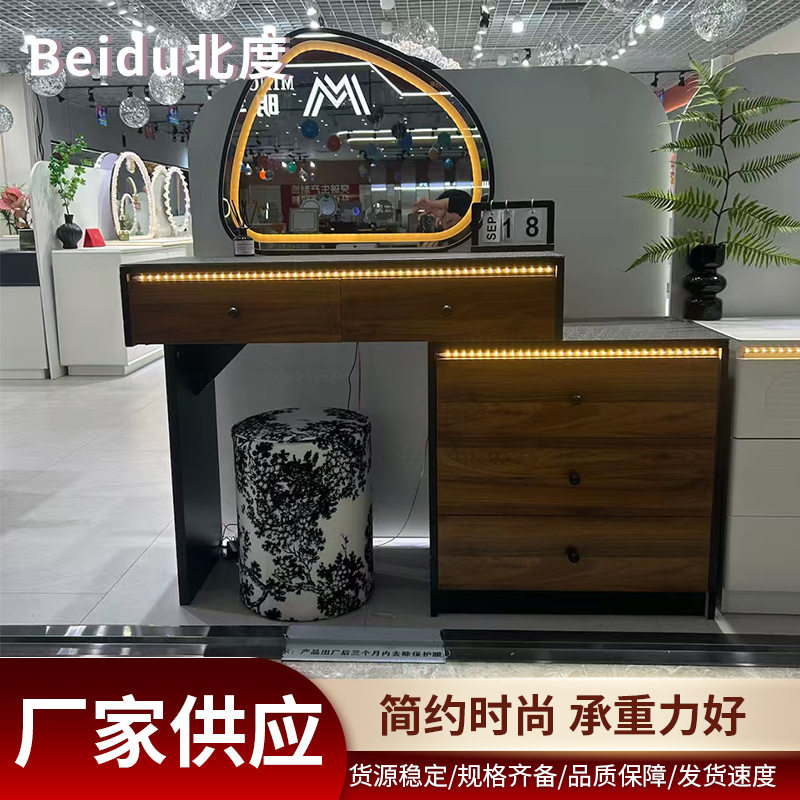 网红极简风梳妆台高颜值带灯抽屉分区卧室化妆收纳小户型专属