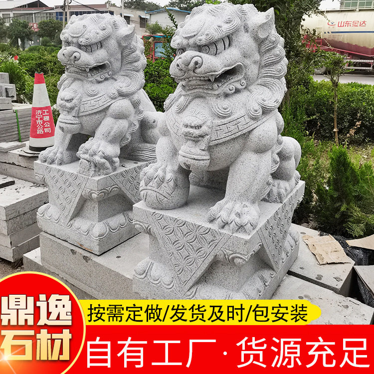 厂家出售石雕青石狮子别墅庭院石雕装饰狮子墓地小石头狮子摆件