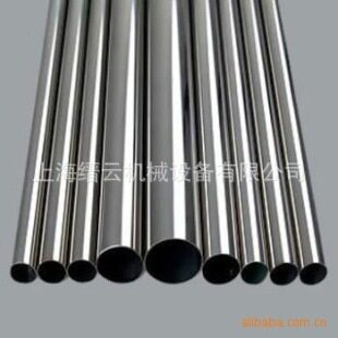 KEVIN光轴 SFC25-1470mm -0~-0.021机械专用轴 加工轴3-5工作日