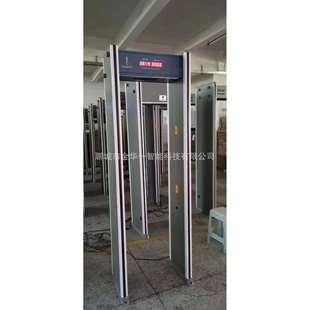 建德自动测温安检门通过式体测温门红外测温门小区测温门