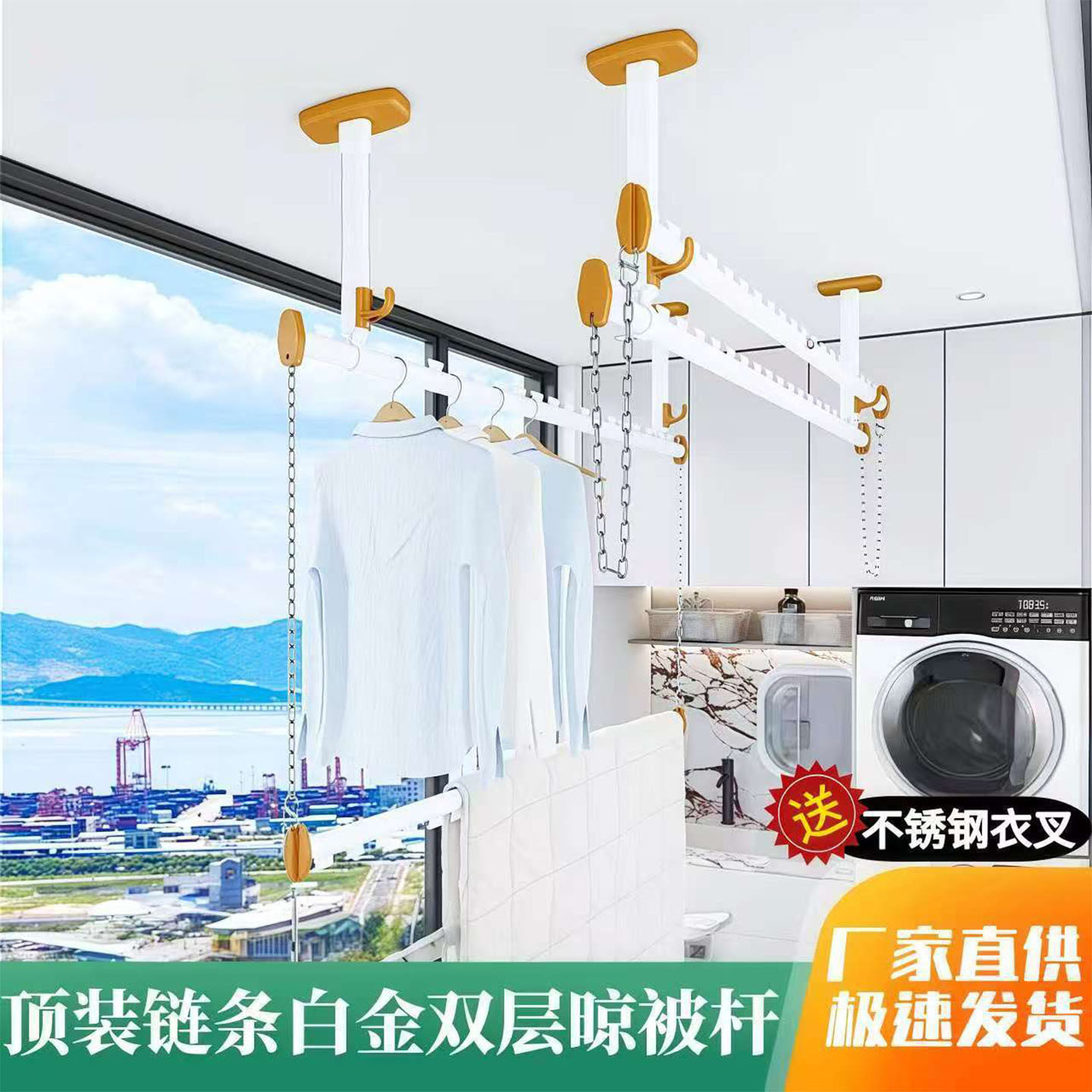 白金上下双层晾衣杆阳台顶装晾衣架双杆加厚凉衣杆家用杆子晒衣杆