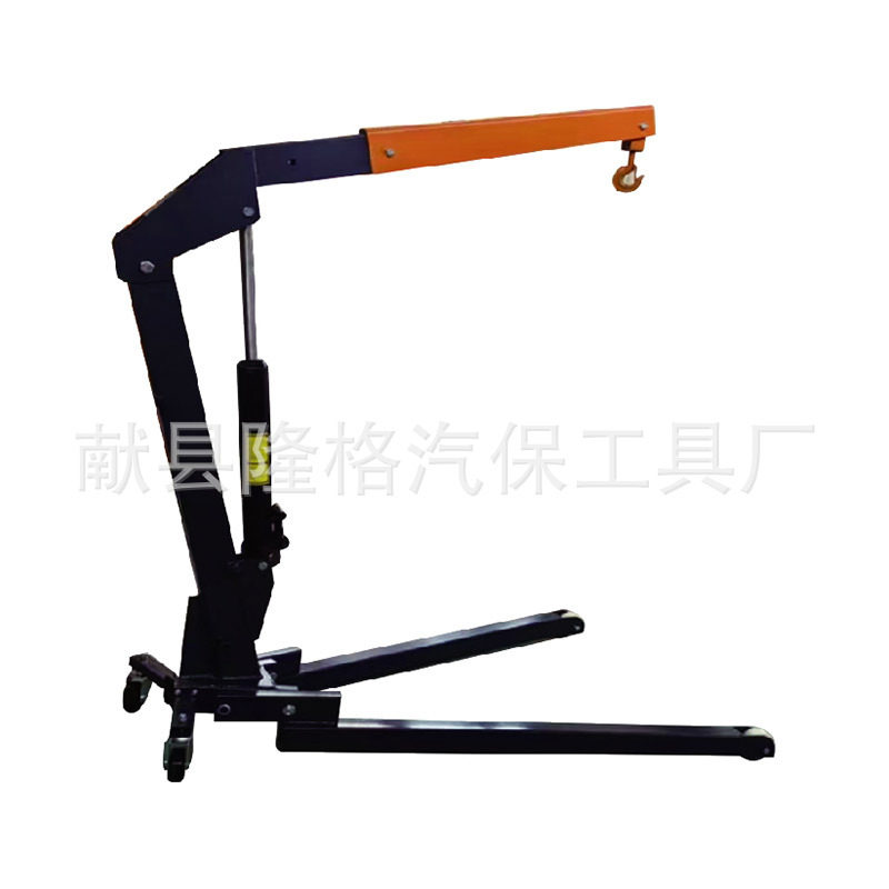 2吨低位可折叠吊机手动液压起重小型吊机发动机引擎吊架汽修升降