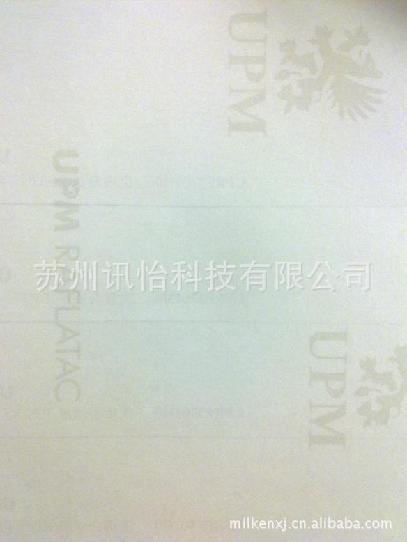RP37白格拉辛底不干胶标签