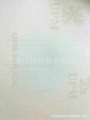 RP37白格拉辛底不干胶标签