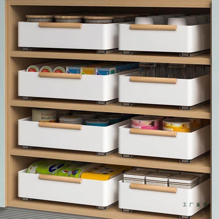 橱柜拉篮抽屉式厨房柜内分层托盘窄缝调料收纳盒深柜抽拉式置物架