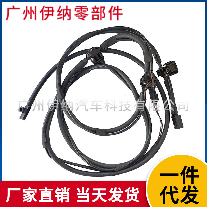 21286008922128601092适用奔驰W212雨刮喷水管不带加热