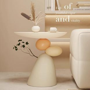 简约现代客厅落地茶几摆件奶油风沙发旁边几茶几高级石来运转摆件