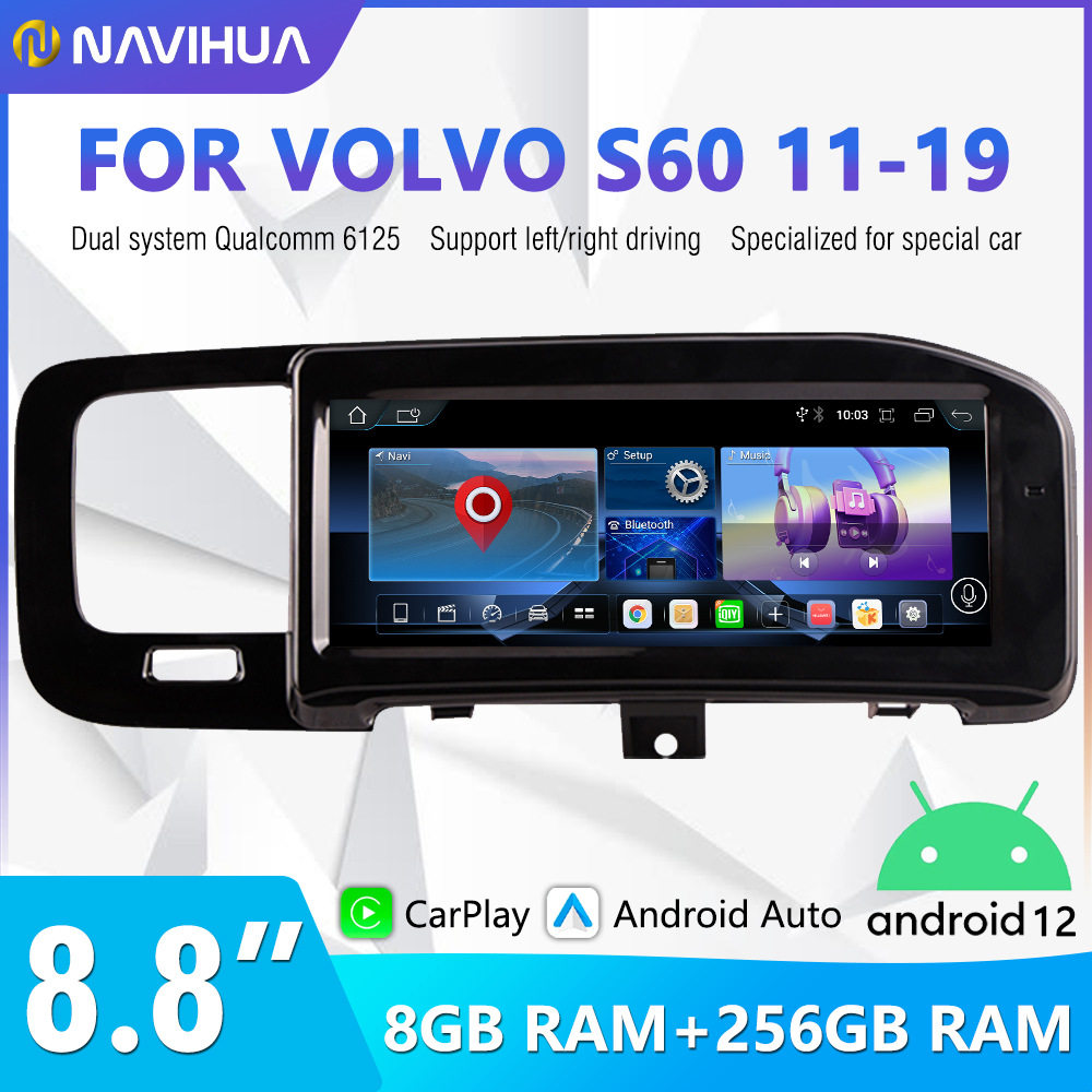 沃尔沃S60安卓大屏导航一体机