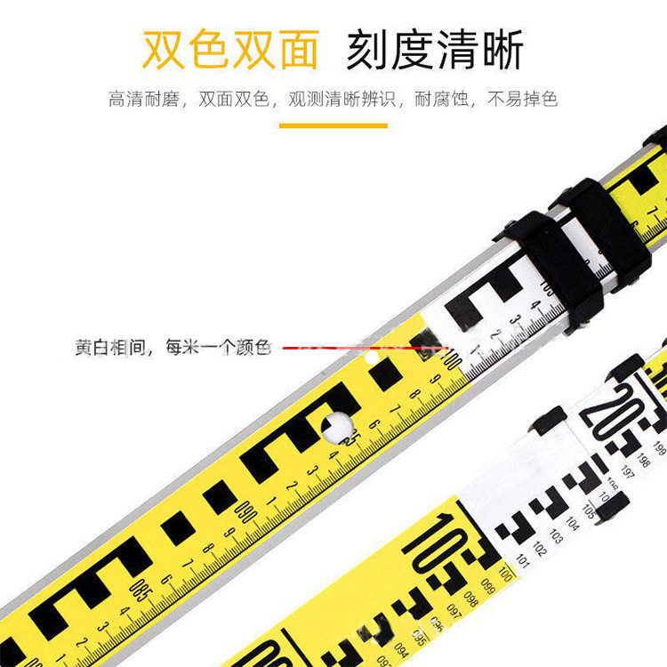 水准尺3米水准尺测绘尺加厚3米标尺铝合金量高度尺耐磨塔尺可伸缩