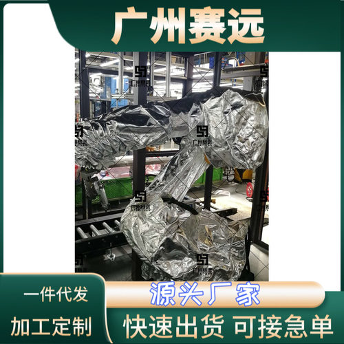 银色黑色黄色蓝色库卡KR40PA压铸机器人防护服广州赛远