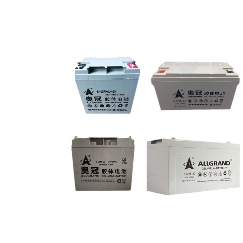 奥冠胶体蓄电池6-GFMJ-100/100A250A200A150A120A80A70A65A50A40A