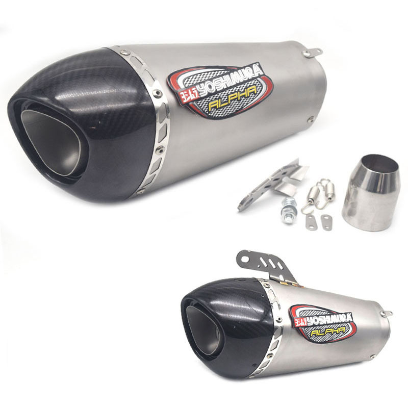通用摩托机车碳纤尾吉村排气管阿尔法AT1改装GSX250R赛250Z900