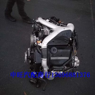 原装进口奥-迪TTA6草原狼双涡轮增压特拉卡2.7T发动机