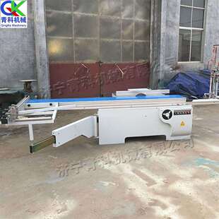 卧式木板裁板锯家具厂细木板锯切机电动胶合板刨花板裁板锯