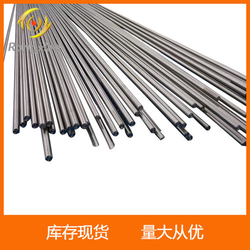 宝鸡荣豪锆杆R60702R60704锆棒车光锆棒锆杆材质多规格全