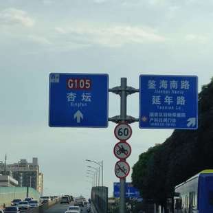 F杆双悬臂生产T型公路杆件单立柱热镀锌双悬臂杆交通指示牌