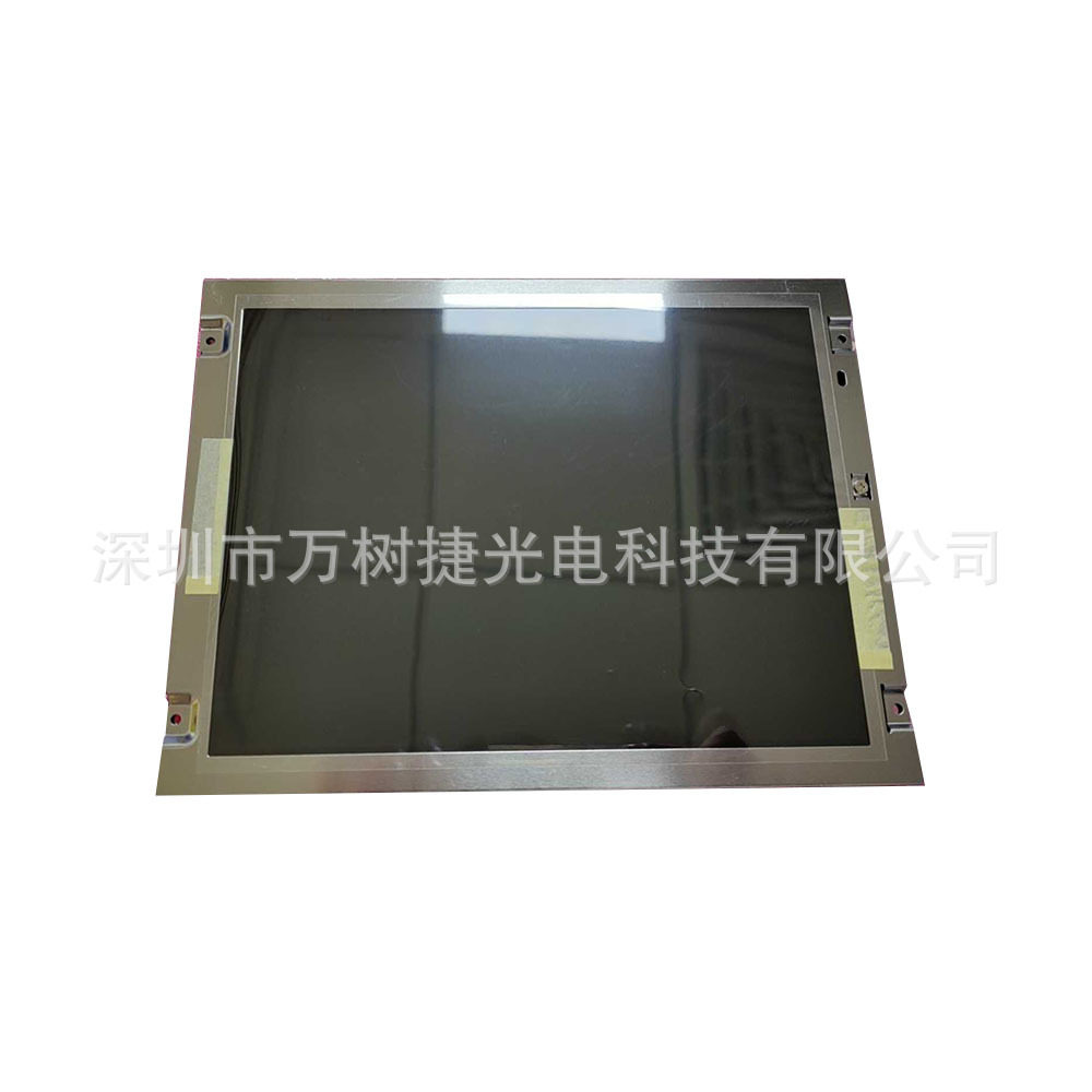 NECSVGA工业可换灯管翻转屏