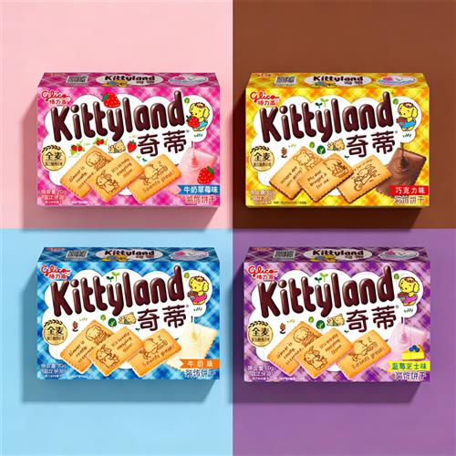 格力高奇蒂饼干巧克力味涂层儿童夹心饼干早餐多口味散装休闲零食