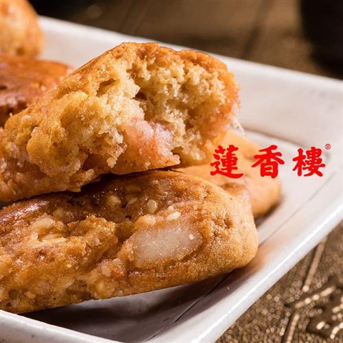 正宗莲香楼鸡仔饼400g广州传统手信广东特色小吃休闲零食