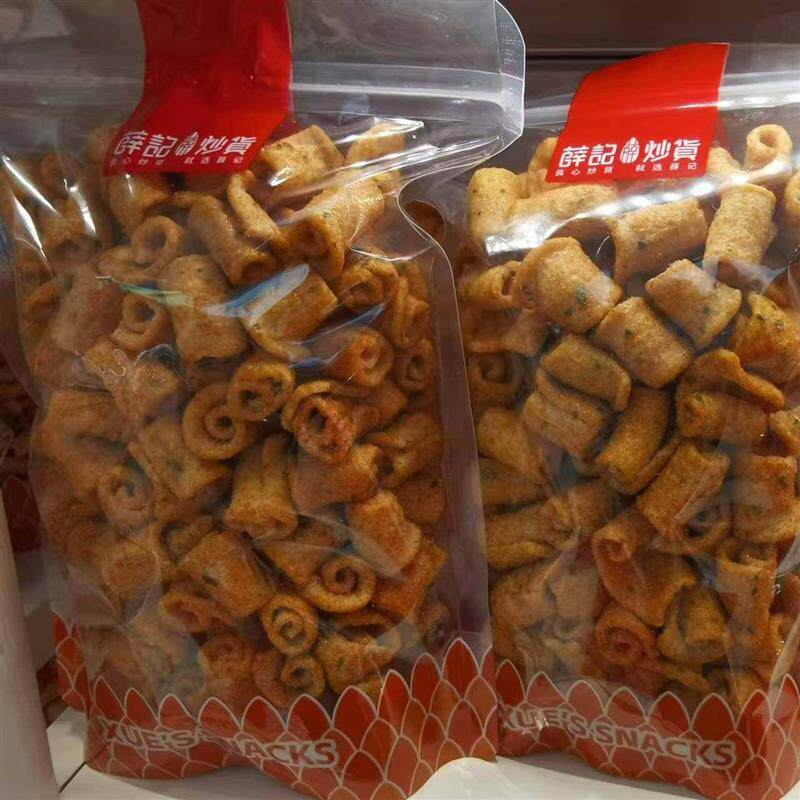 薛记炒货葱香味鹿角脆小米锅巴膨化休闲办公零食网红糕点传统小吃