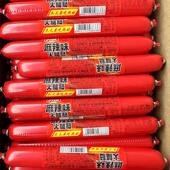 力诚麻辣肠40g 即食力诚风味肠鸡肉肠火腿肉肠泡面拍档点心 18条装