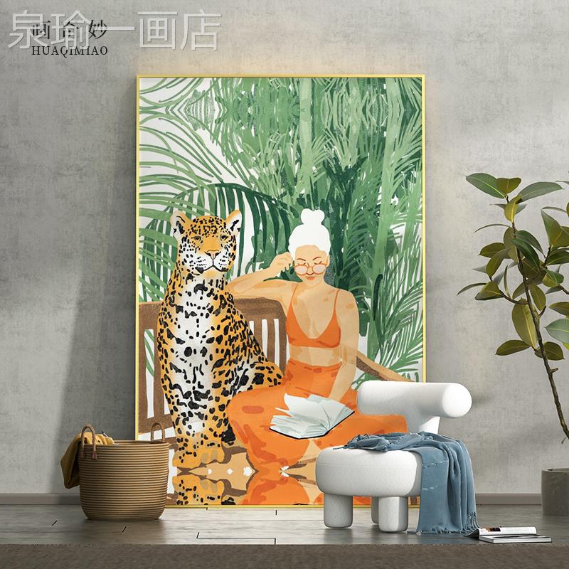 网红现代轻客厅画玄关装饰与动物温馨画插艺术人背景墙奢壁画竖版图片