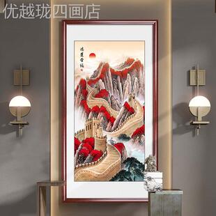 网红玄入户关画竖版金岭晨光壁画山长城走廊过道气山水山图大装饰