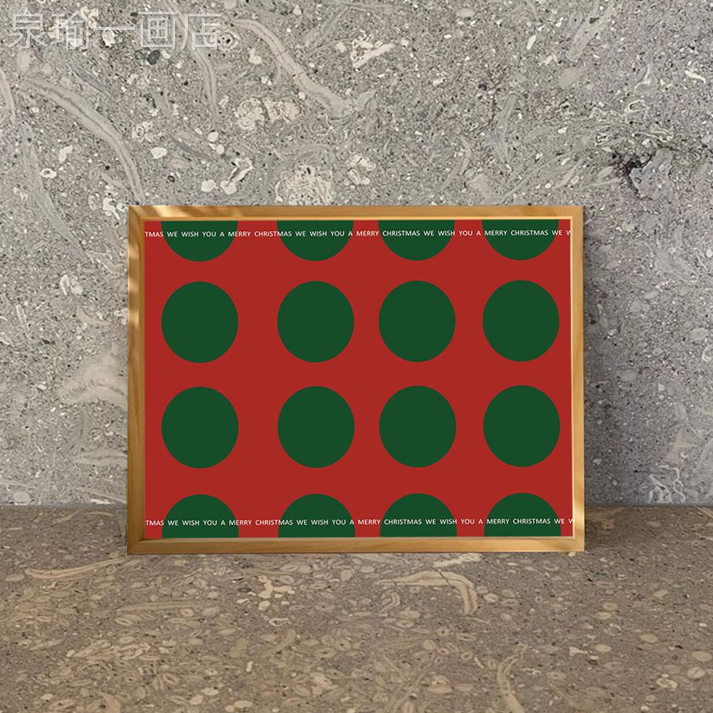 网红节日配色复古艺术画简约圆圈红绿春经典主题装饰壁画韩节国画