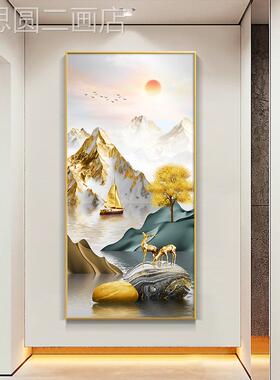 网红日东升玄关挂画新中式山水画画入户正对门玄幻装饰发财树晶瓷