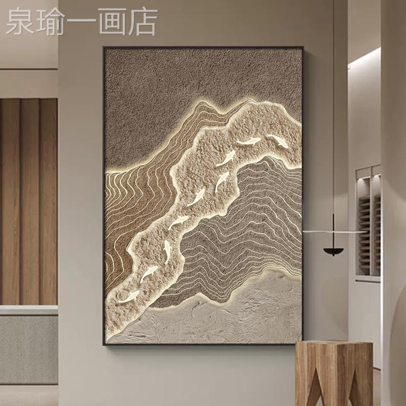 网红诧寂风图走廊壁挂画关装饰画过道鱼楼梯玄进门画象现代高抽档图片