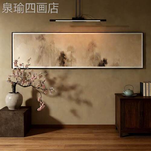简约侘寂风背景墙古挂新中式感横板售处肌中理装饰楼玄关禅意定做