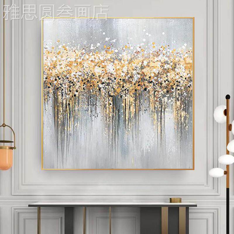 电表装厅饰画简约现代箱树遮挡油画客壁画肌理发财轻奢餐厅挂画定