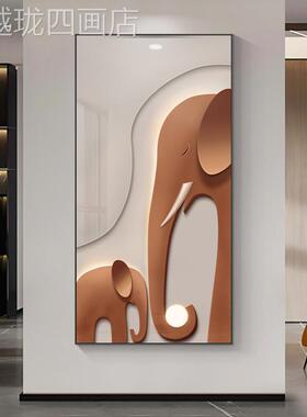 网红户现代轻玄关装饰画高级橙色大象奢挂画高档入客厅走感廊过道