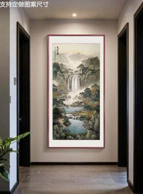网红旭日东升山水画新中式入户玄关装饰画正对门进门生财走廊过道