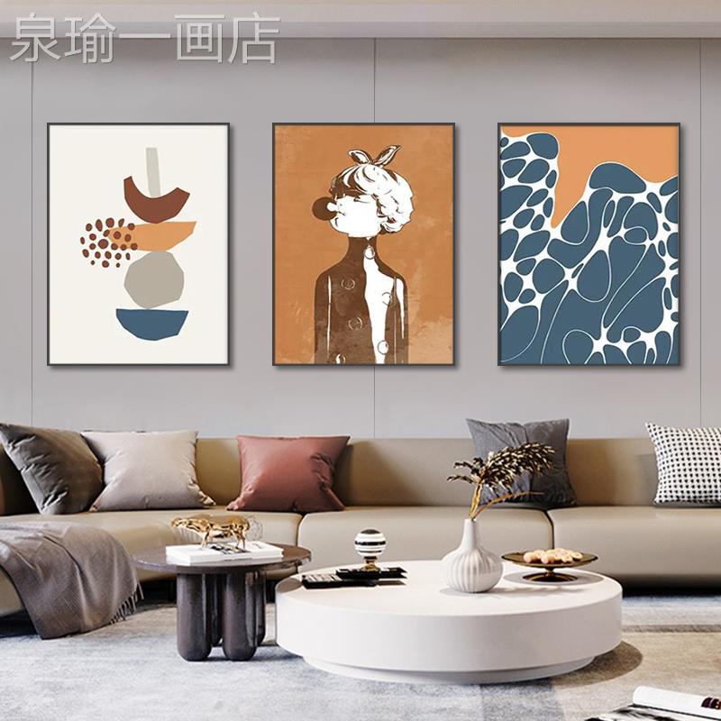 网红现代简约客壁厅装饰画三卧画北联沙发背欧景墙挂画轻奢画餐厅