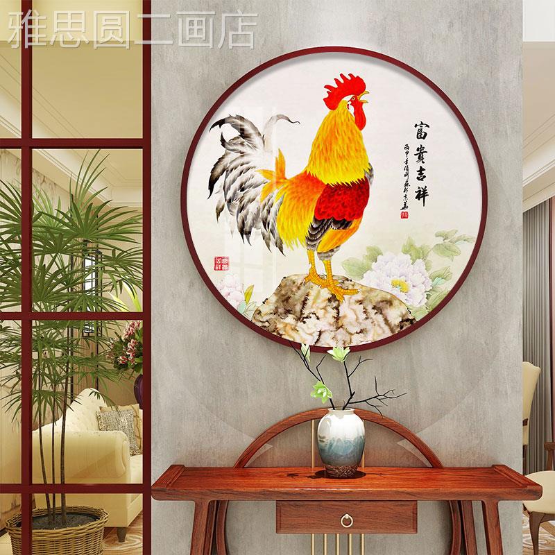 网红鸡的装饰画公挂鸡画金鸡报晓雄鸡图新中式玄走廊过道关风水墙图片